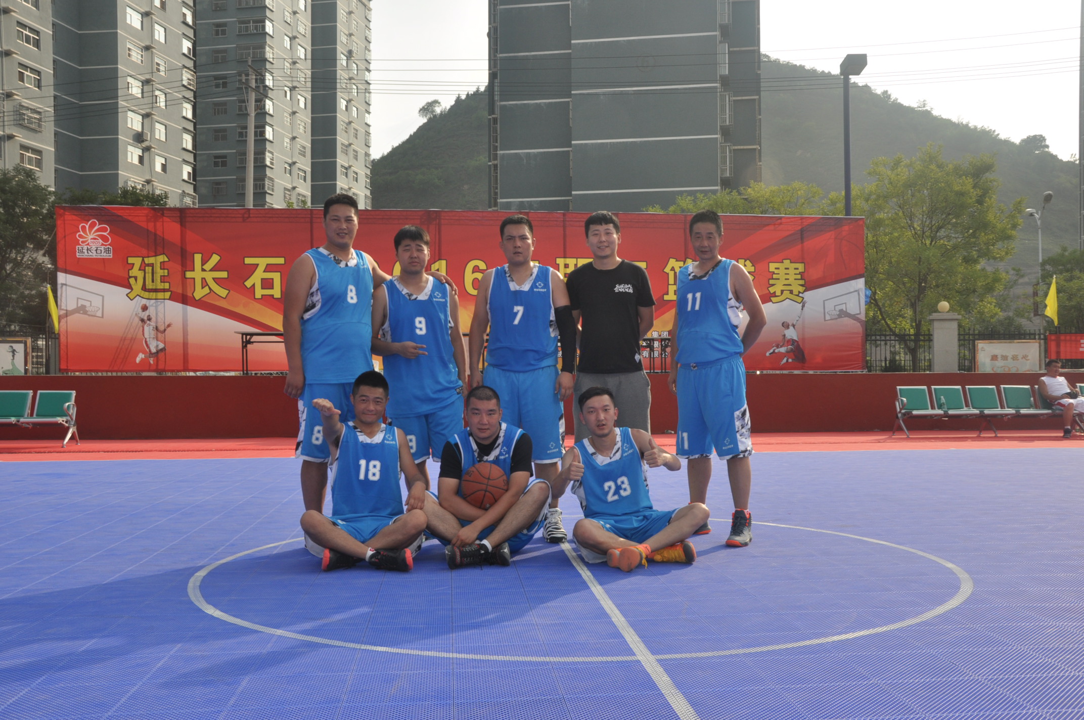 参加集团公司2016年职工篮球赛