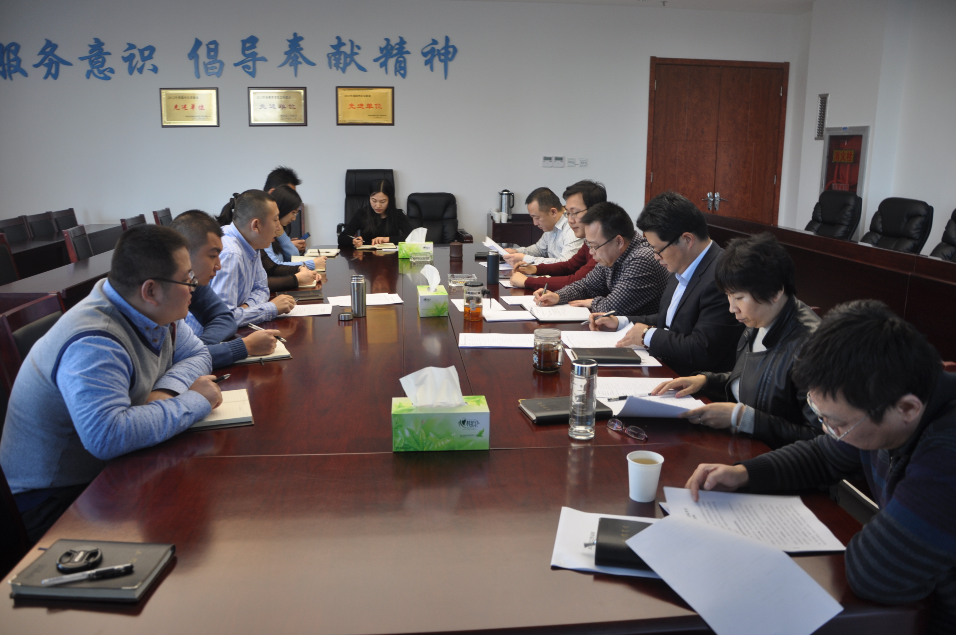 公司对各部门2015年目标责任完成情况进行考核