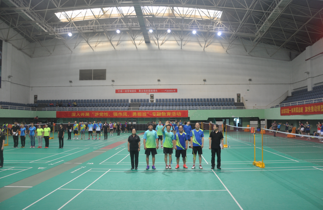 参加集团公司2017年职工羽毛球赛